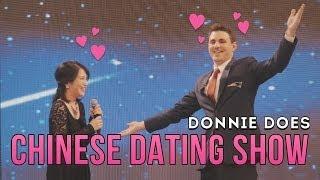 DONNIE DOES | Chinese Dating Show