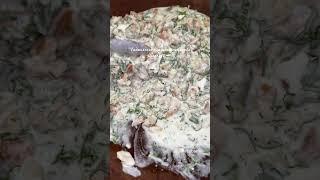 Шакароб 