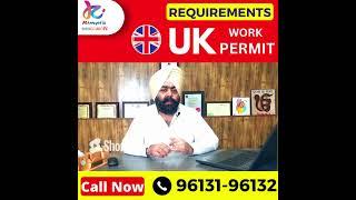 UK Work Permit Requirements   ਕਮਾਓ 2-3 Lakh   UK work permit visa 2023   Uk Visa Processing Time