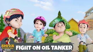 Fight On Oil Tanker | शिवा | Special Episode | Super Action Cartoon | Shiva TV Show Hindi
