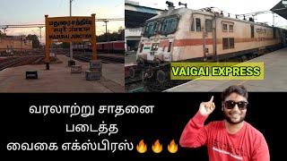 VAIGAI EXPRESS TRAVEL VLOG!!! Madurai to Chennai | Michael Raj