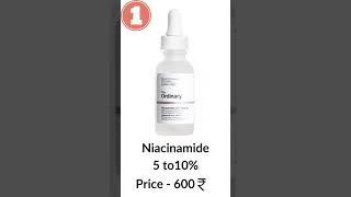 Best serum for Under-eyes Dark Circles #darkcircles #skincare #shorts #viral  #youtubeshorts #yt