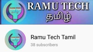 Ramu Tech Tamil Chennal | Search  Page First | #Ramu_tech_tamil