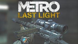 Metro Last Light - All Weapons