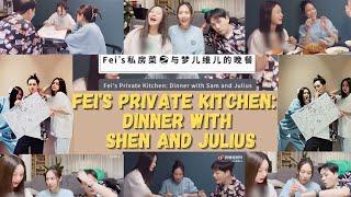 王霏霏 Wang Feifei vlog with Shen Mengchen 沈梦辰 and Julius Liu Wei 刘维 cooking 泡菜汤 and 海南鸡饭