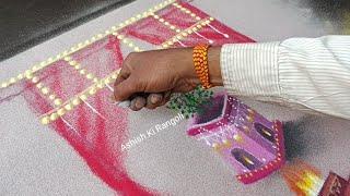 Tulsi Vivah Creative Rangoli Design | Tulsi Rangoli | Step by Step