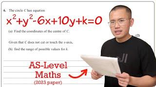 How to find the radius of a circle by completing the square (2023 AS-level maths paper)