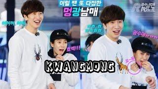"Kwangmong moment"