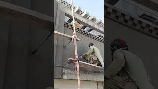 front elevation contraction boundary wall plaster finishing mistri Junaid baghdadi