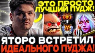 Yatoro встретил идеального ПУДЖА! Та самая дровка ЯТОРО для абуза ММР!