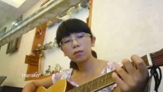 Can't help falling in love情不自禁愛上你-ELVIS PRESLEY-cover by Hanako*