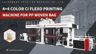 4+4 colors CI Flexographic Printing Machine For PP woven