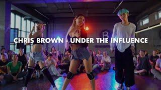 Agusha Choreography - Under the influence | Almaty | Dance Master Class