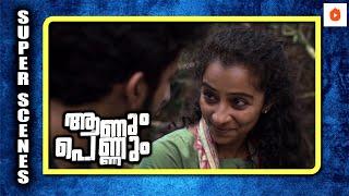 Roshan Is Desperate For The Thing | Aanum Pennum Movie | Roshan Mathew | Darshana Rajendran