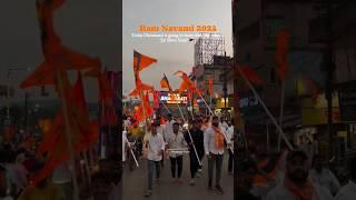 #RamNavami2024 #Rally 1. #RamNavami #Ram #ShreeRam #jayshreeram #Dhenkanal #Odisha #ayodhya #ramayan