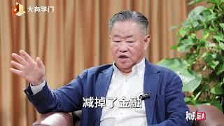 宁高宁：中粮是如何通过50次并购，成为世界一流大粮商？