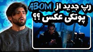 ABOM - Bigi Nee (Reaction)ری اکشن بالای ترک جدید رپ دری 