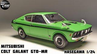 Mitsubishi Colt Galant GTO-MR - 1/24 Hasegawa Full build - 1971