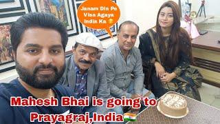 Mahesh Bhai is Going to India  to Attend Mahakumbh Mela 2025|Pakistani Visiting Prayagraj,India