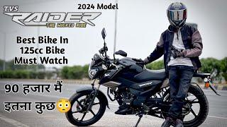 2024 TVS Raider 125cc Review | ABS, Updates, Prize | Better Than Hero Xtreme 125r, NS125, SP125 ?