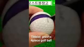 titleist prov1x 4piece golf ball