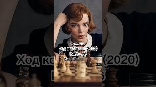 10 лучших сериалов последних лет, которые стоит посмотреть #топ10 #top10 #сериал
