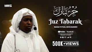 Beautiful Recitation of Juz Tabarak (جزء تبارك): Live Taraweeh