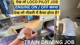 LOCO PILOT SHORT DUTY OF DRIVING TRAIN,  TODAY WE SWITCHED ON & OFF THE TRAIN ENGINE