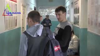 Весенний призыв 2019