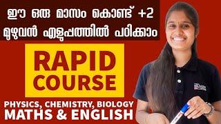 PLUS TWO RAPID COURSE| FOCUS POINT QUESTIONS|ONLINE TUITION |STUTREND|LIVE CLASSES| QUICK REVISION