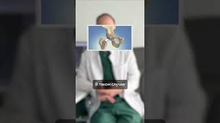 эндопротезирование и денервация тазобедренного сустава