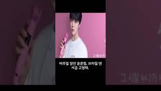 김중연·황윤성·윤준협… 트롯판 조합 미쳤다!
