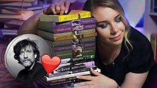 НИЛ ГЕЙМАНЧто почитать?Самые интересные книги
