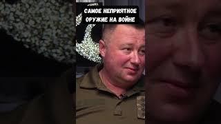 Первый бой и первый обстрел. Воспоминания капитана ВСУ Сергея Алымова