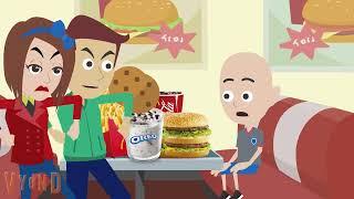 Classic Caillou Skips School To Go To McDonald's And Gets Grounded