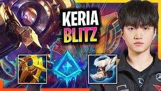 KERIA IS SO GOOD WITH BLITZCRANK! | T1 Keria Plays Blitzcrank Support vs Pyke!  Season 2024