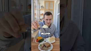 СЪЕШЬ ЛОЖКУ МАСЛА - ВРЕДНЫЙ СОВЕТ! Застой желчи, дискинезтя ошибки
