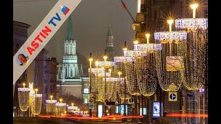 Новогодняя Москва.  Огни ночного города!