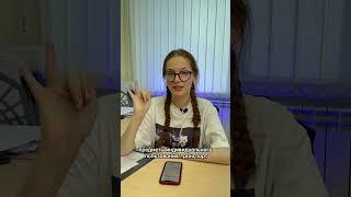 Боишься, что приставы отберут имущество?