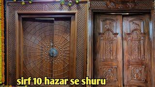 10 Diffrent Double Door Teak wood Main door Design