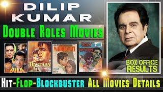 Dilip Kumar Double Role Movies List | Hit or Flop | with Box Office Collection Analysis