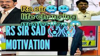 #teamrssir //#short  //rs sir sad motivation