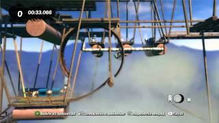 Trials Replay Special for GameMAG