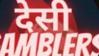 Desi gambler Annoucement #desigambler #desi gambler chennell hack reaction 