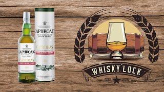 Laphroaig Cairdeas 2020 Port and Wine Casks - Whisky Review 4