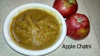 Healthy Apple Chatni-एप्पल की स्वादिष्ट चटनी-Tasty Sev-Apple ki Khatti-Methi Chatni Recipe