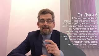 Как слышать Бога? или Бог, задающий вопросы. || Ярочкин Виталий Юрьевич