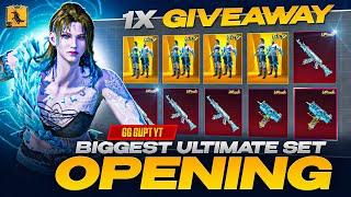 New Ultimate Crate Opening - Last Chance To Get AKM Glacier - New Pubg Ultimate Spin - Pubg Mobile