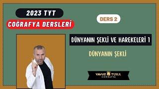 DÜNYANIN ŞEKLİ VE HAREKETLERİ 1 (Dünyanın şekli) #coğrafya #tyt #ayt #yks #kpss