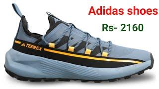 ADIDAS SHOES ADIDAS SHOES UNDER  ₹- 3000